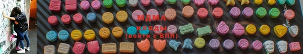 марки lsd Бородино