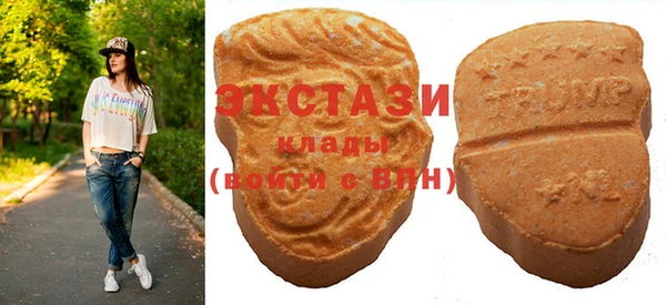 прущая мука Бугульма